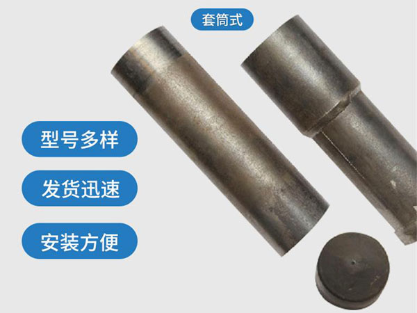 保亭套筒式声测管54mm桥梁桩基